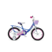 Велосипед  RoyalBaby Chipmunk Darling 16" синий - фото №2